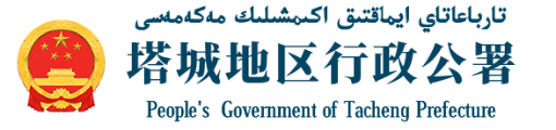 日韩免费操屄视频